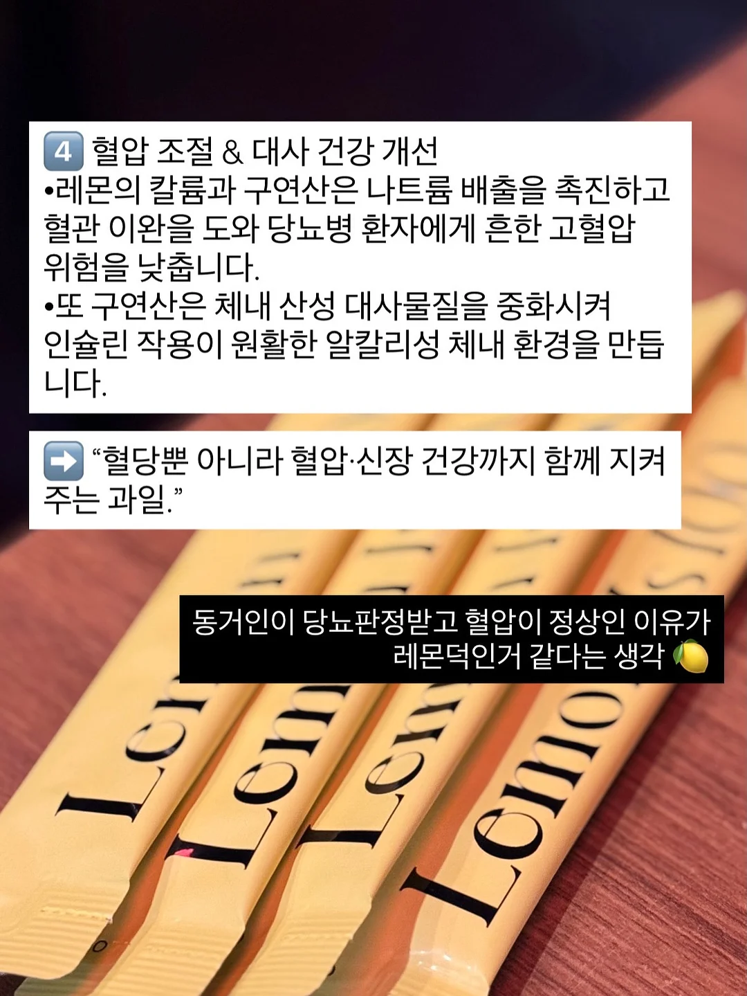 컷츠/번/알파퓨리 19