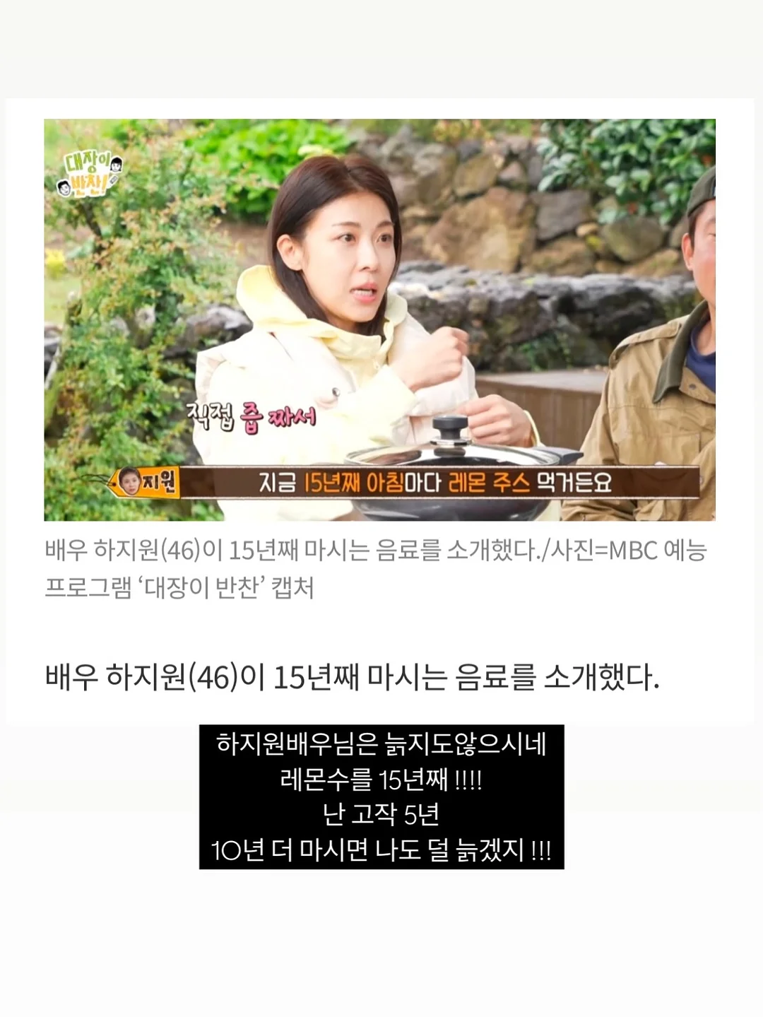 컷츠/번/알파퓨리 10