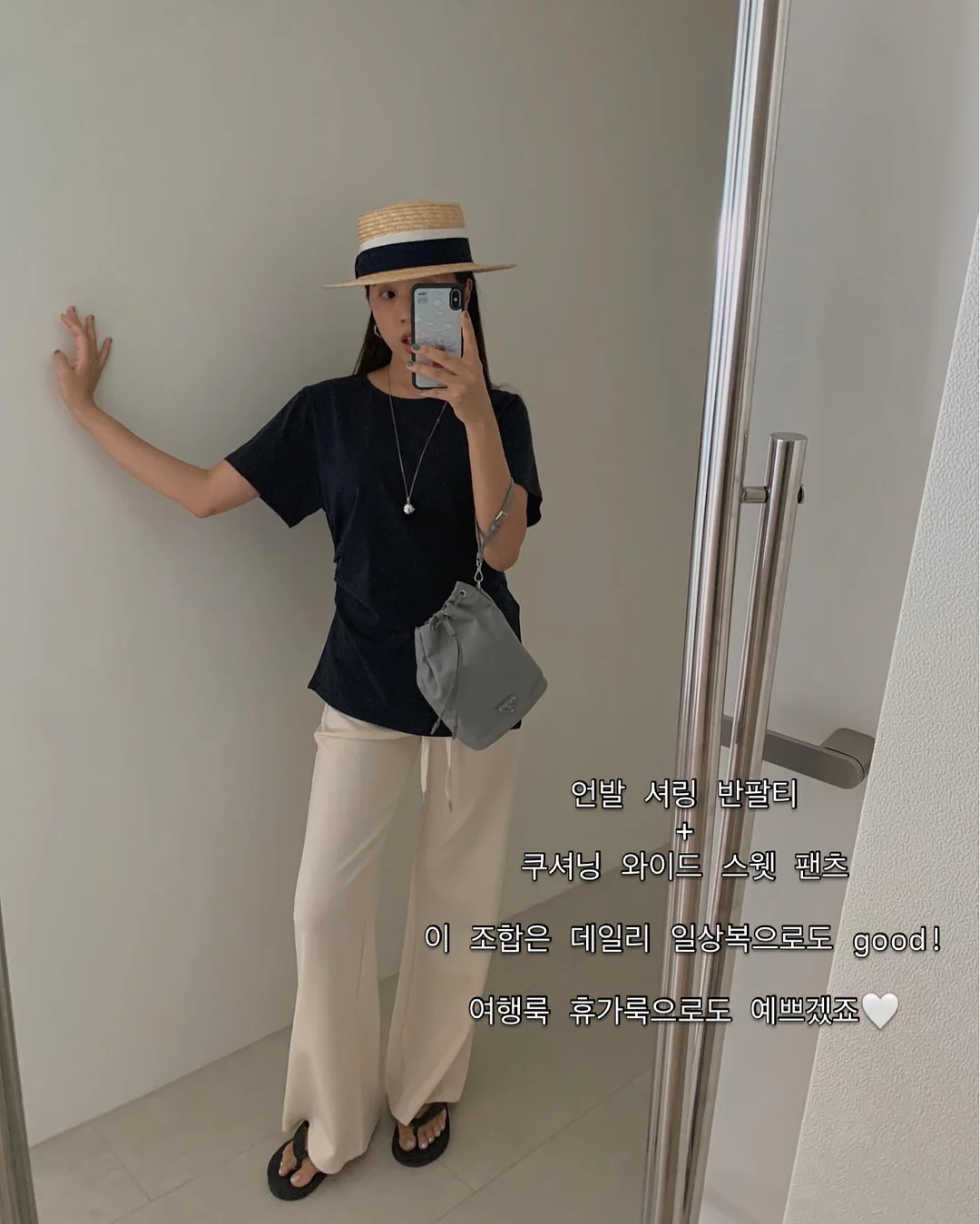 신발 보관 봉투 8