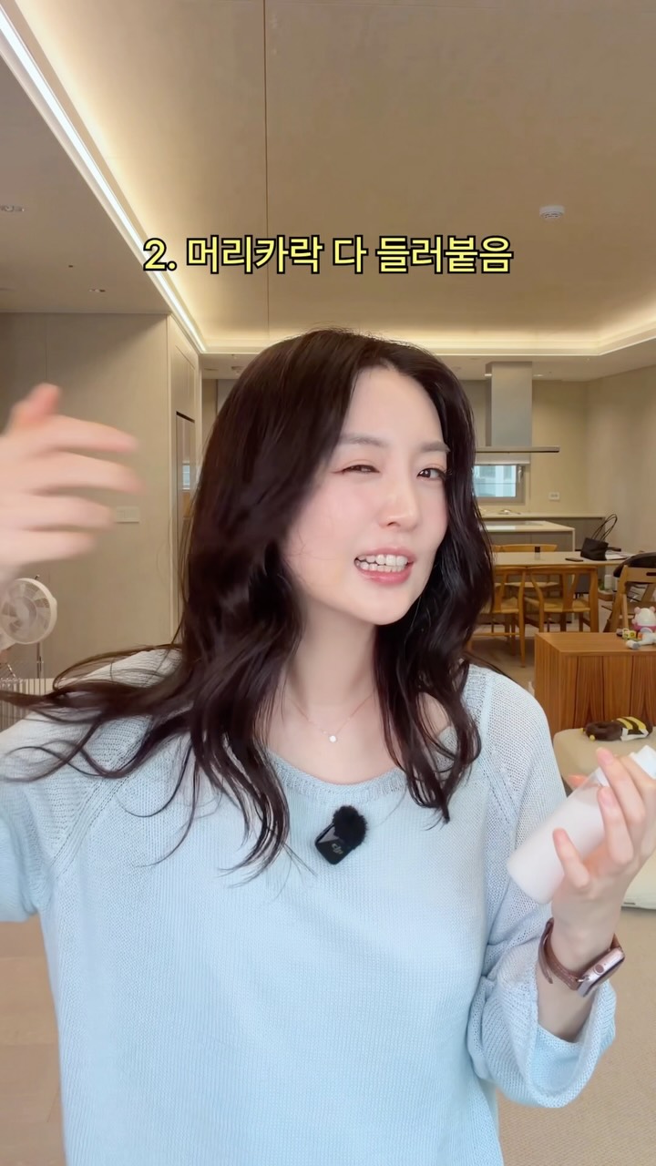 신상