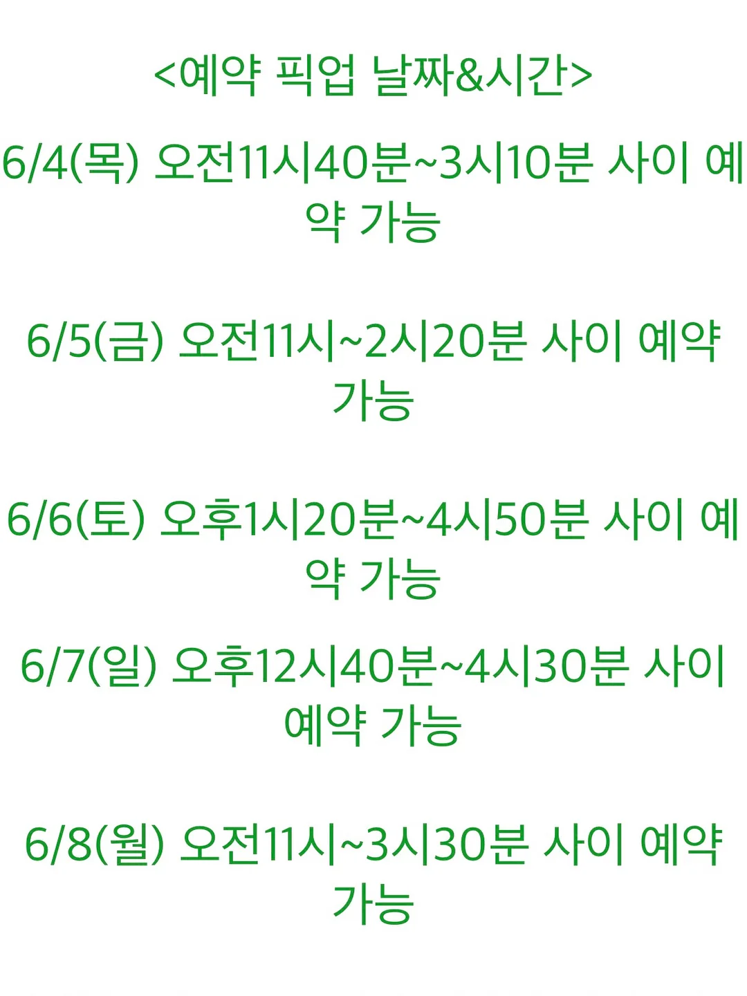 페이퍼팝 종이책장
