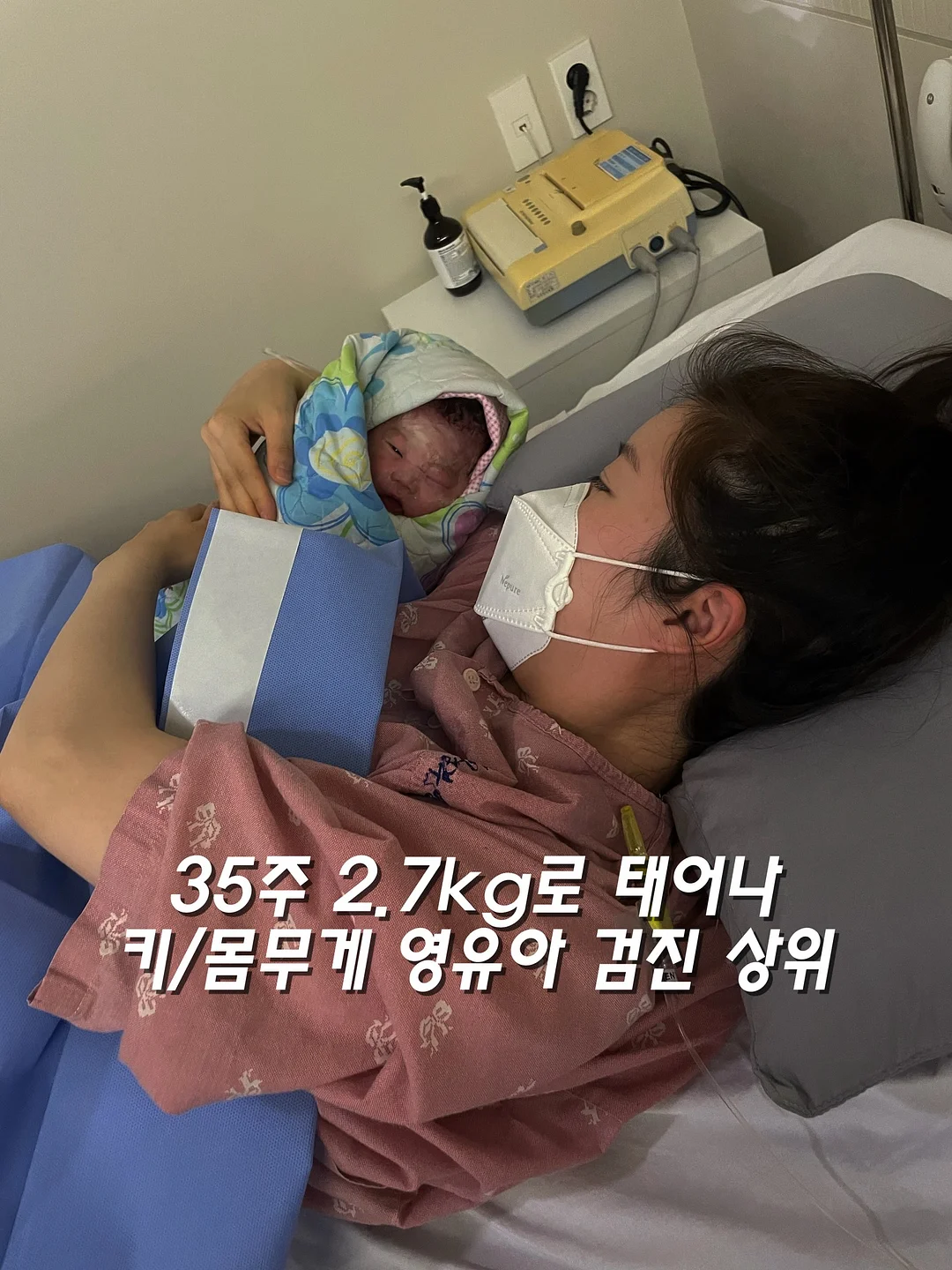 PN풍년 미쁨 진공쌀통 1