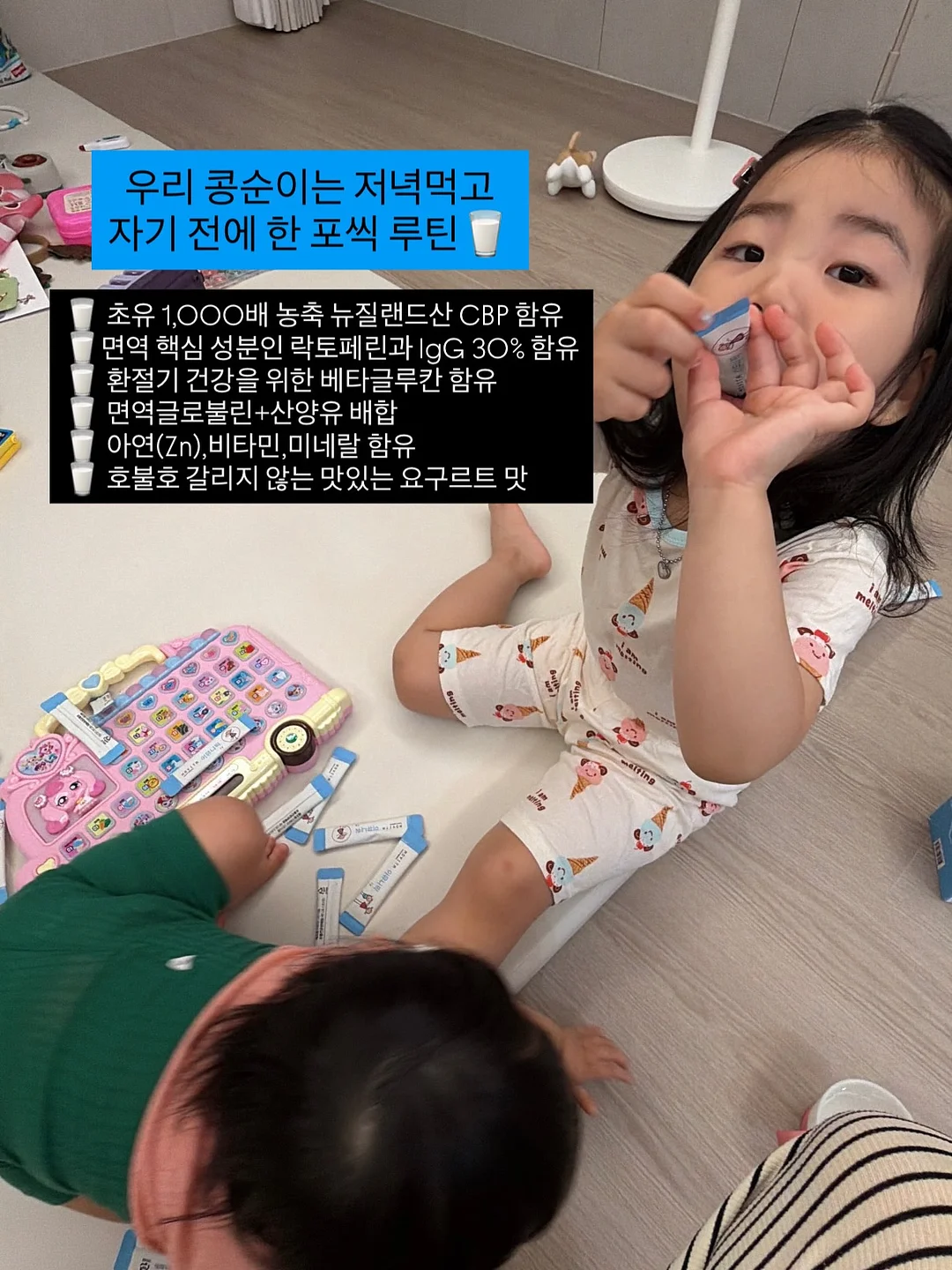 PN풍년 미쁨 진공쌀통 2
