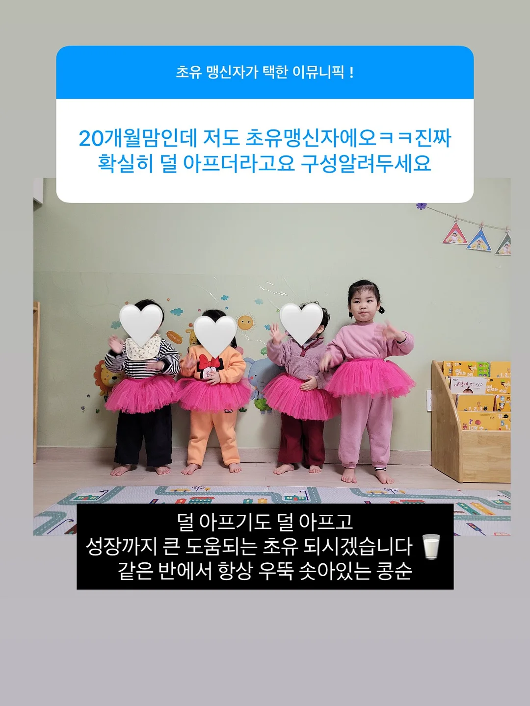 PN풍년 미쁨 진공쌀통 5