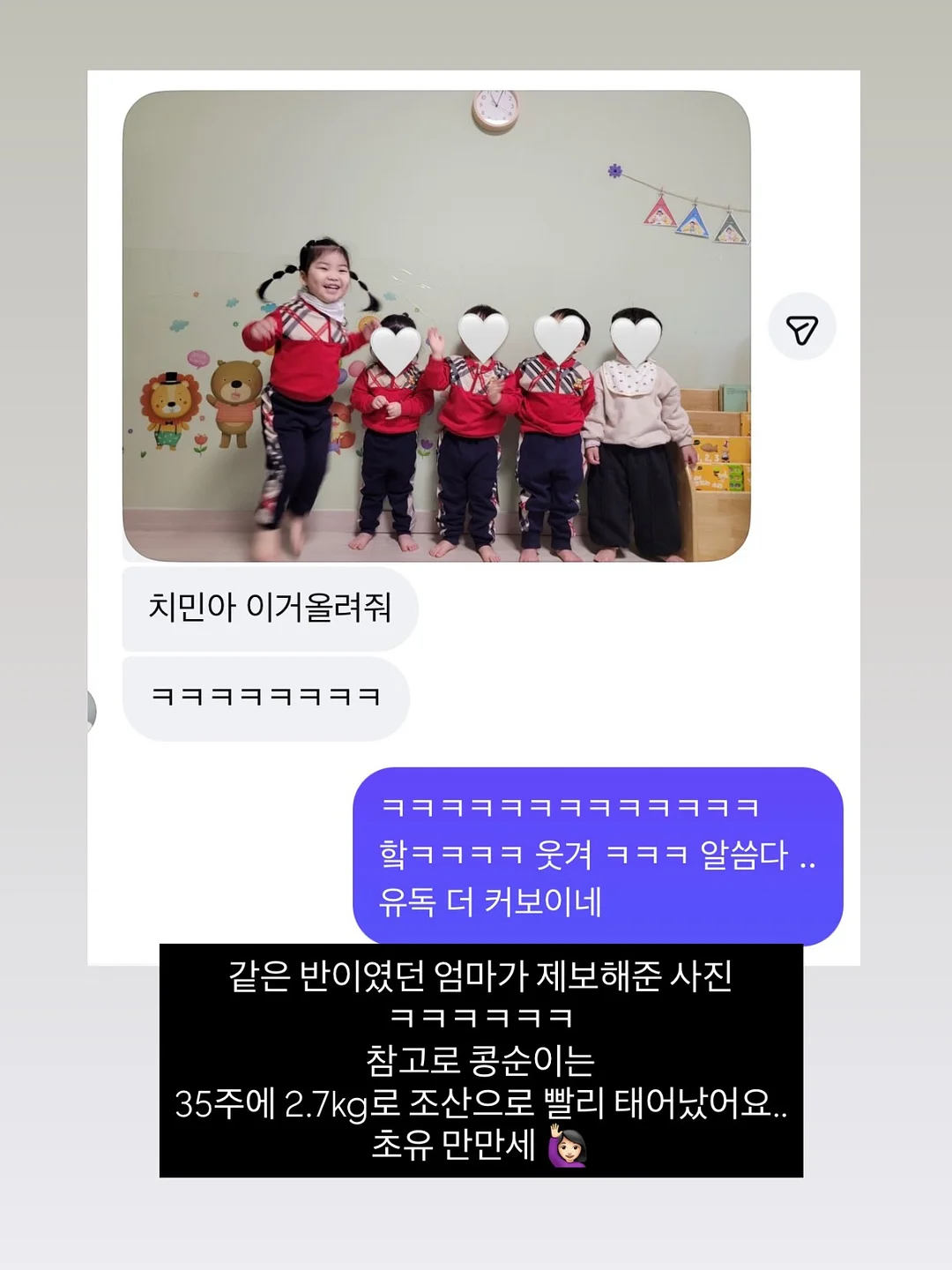 PN풍년 미쁨 진공쌀통 6