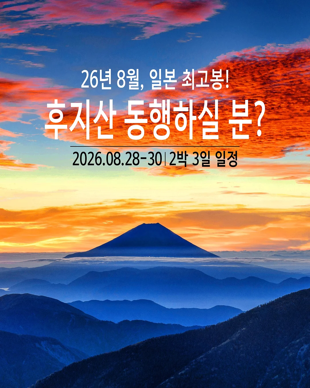 EMS 리프팅 기기 1