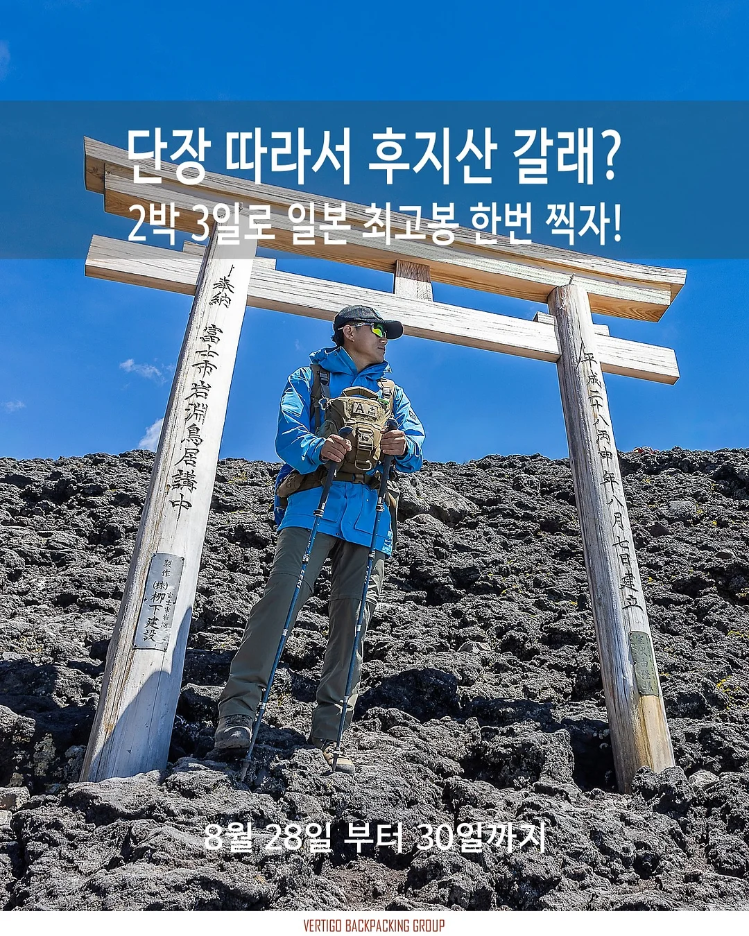 EMS 리프팅 기기 5