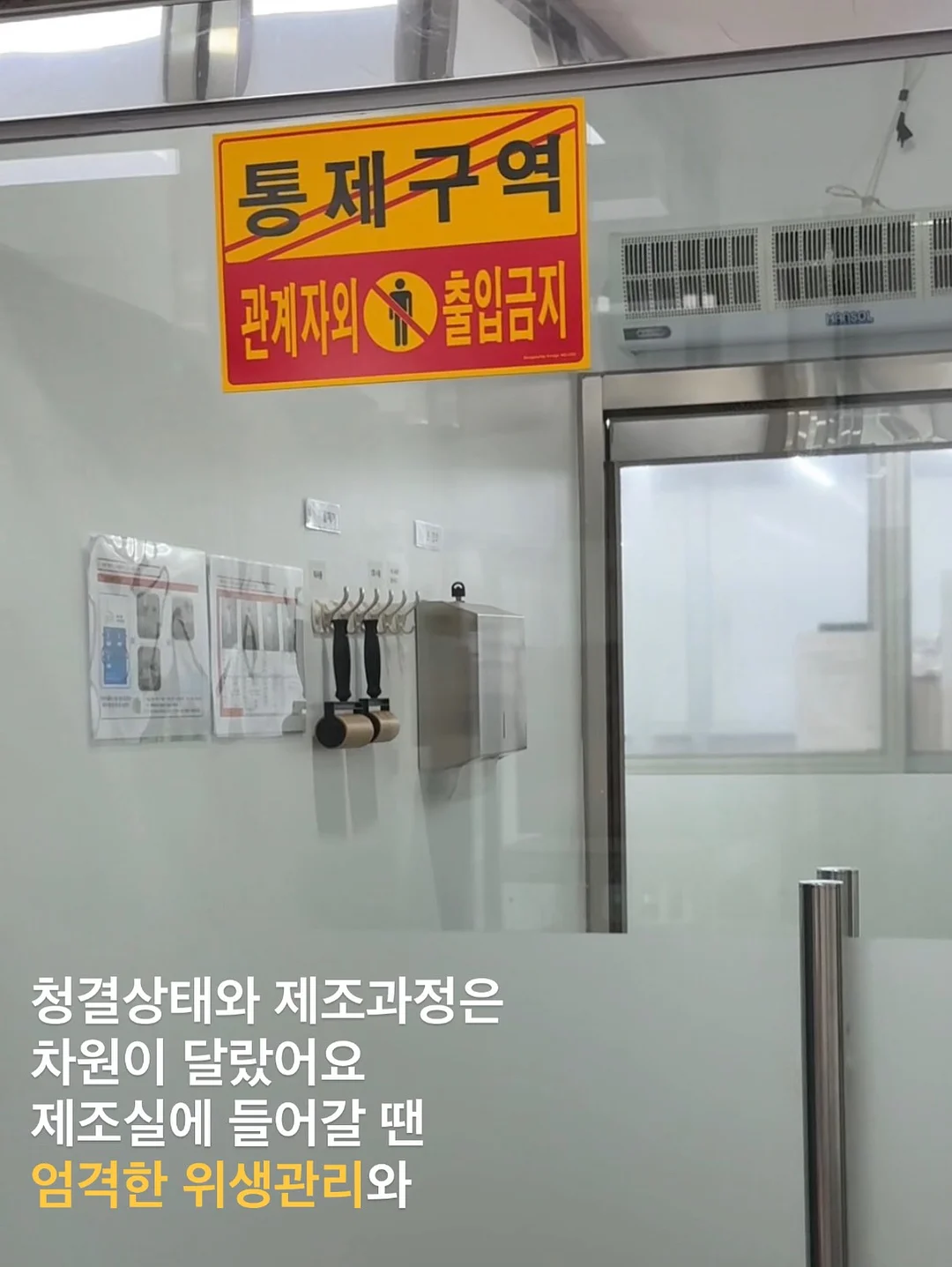 은박 스탠딩 지퍼백 3
