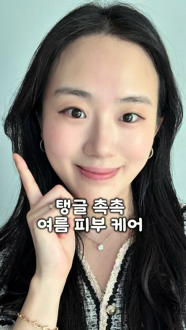 워싱셔츠