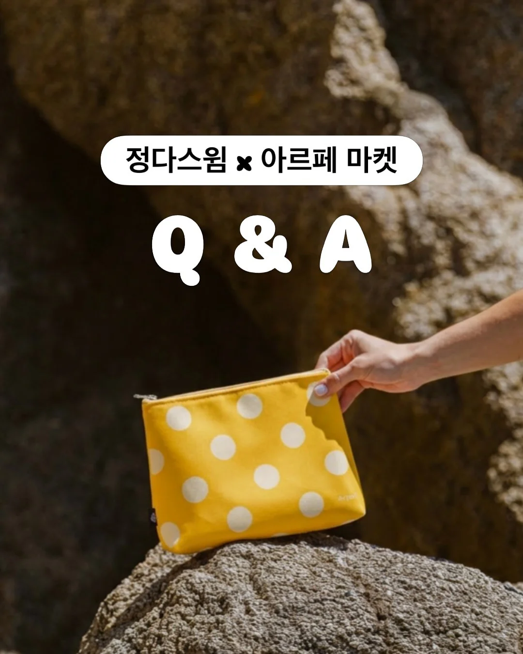 골프장 레터링 케이크 1