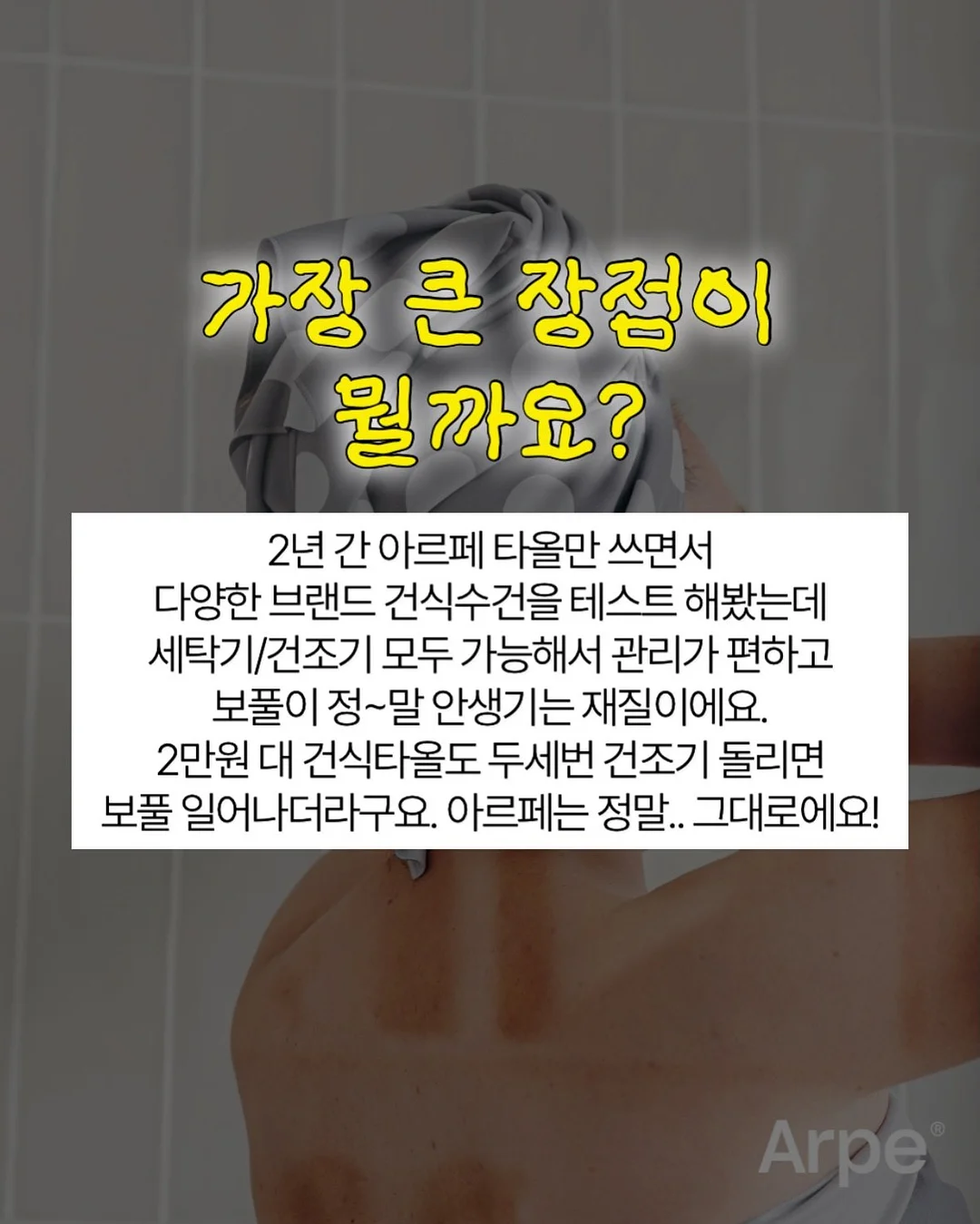 골프장 레터링 케이크 11