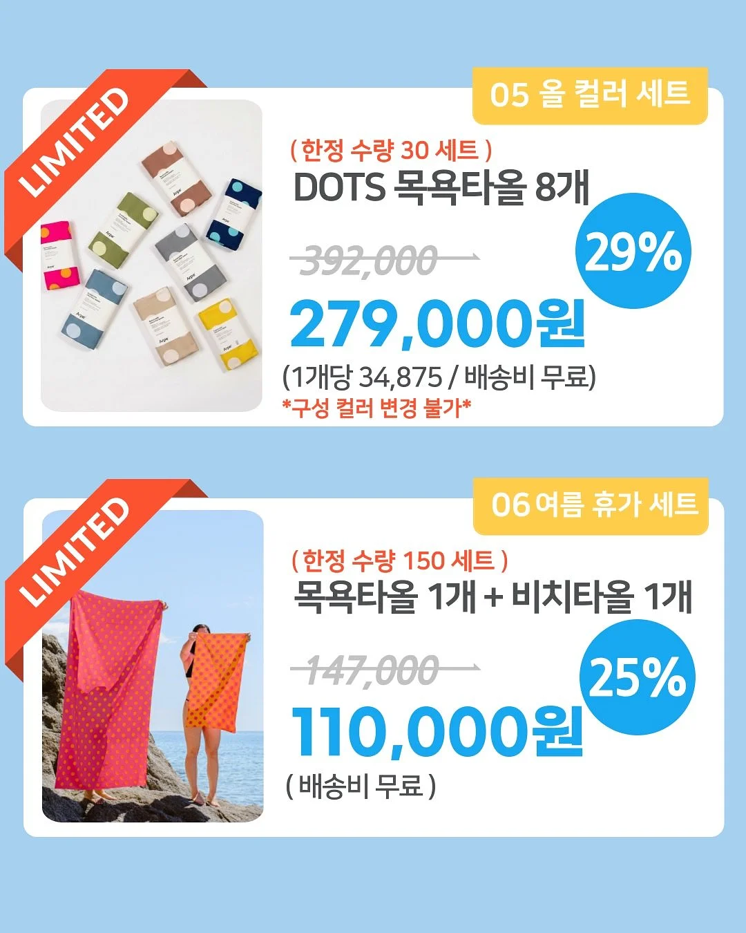 골프장 레터링 케이크 14