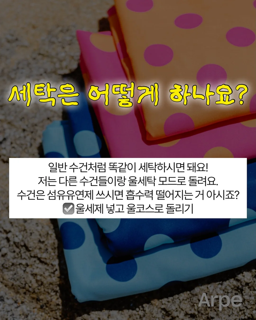골프장 레터링 케이크 2