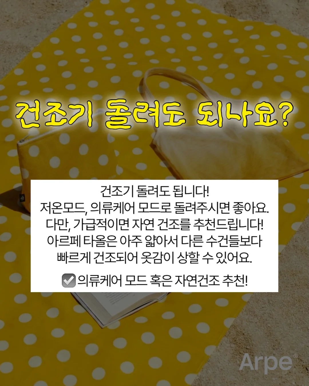 골프장 레터링 케이크 3