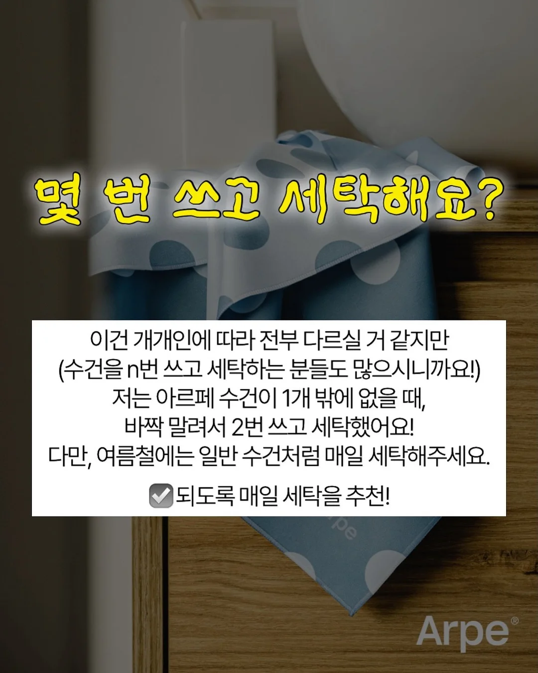 골프장 레터링 케이크 4