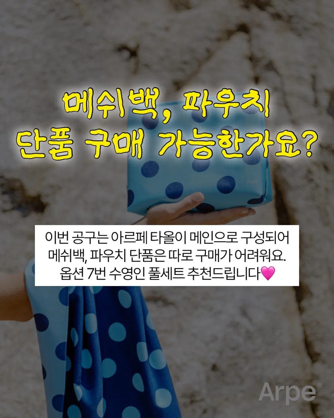 골프장 레터링 케이크 7