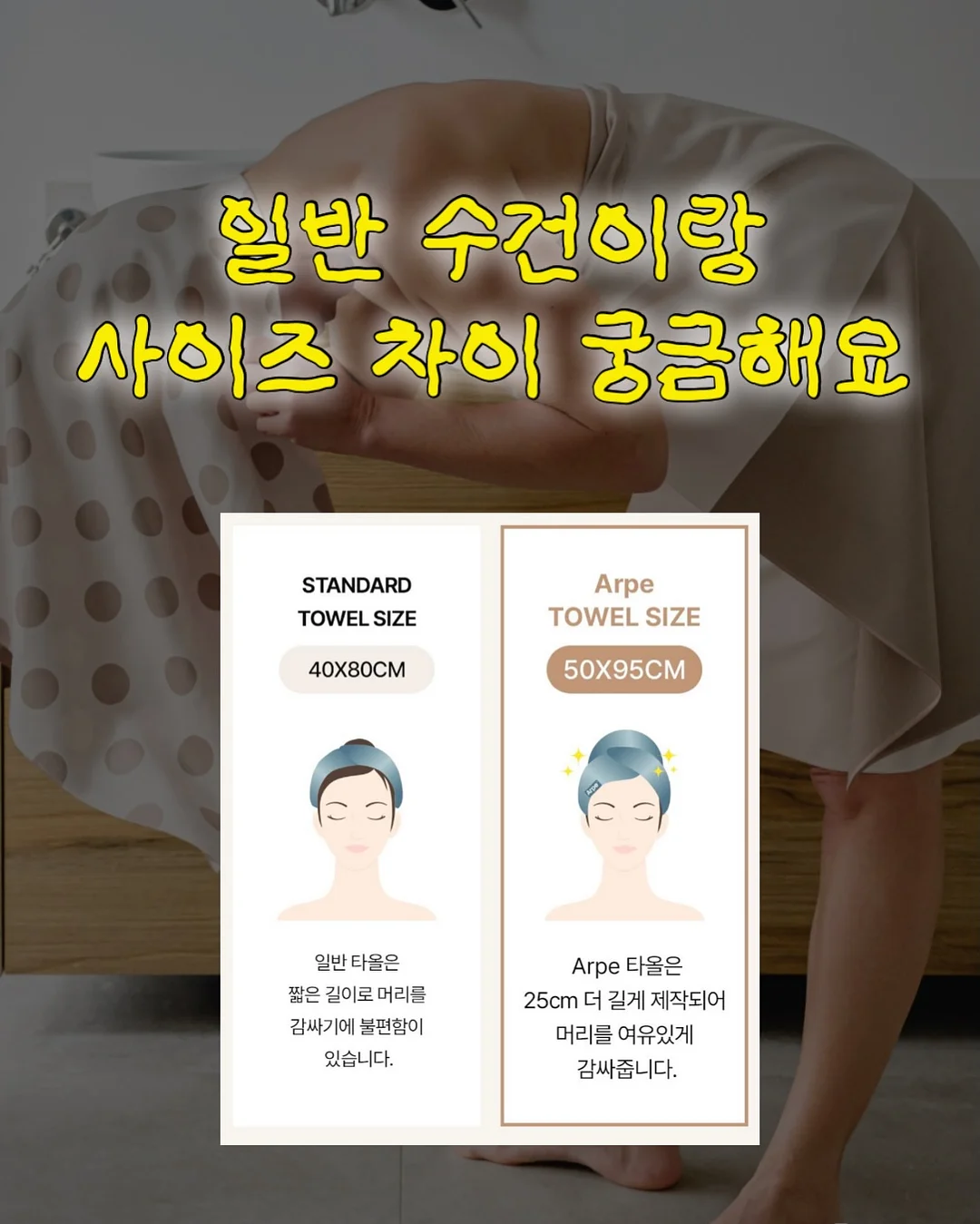 골프장 레터링 케이크 8