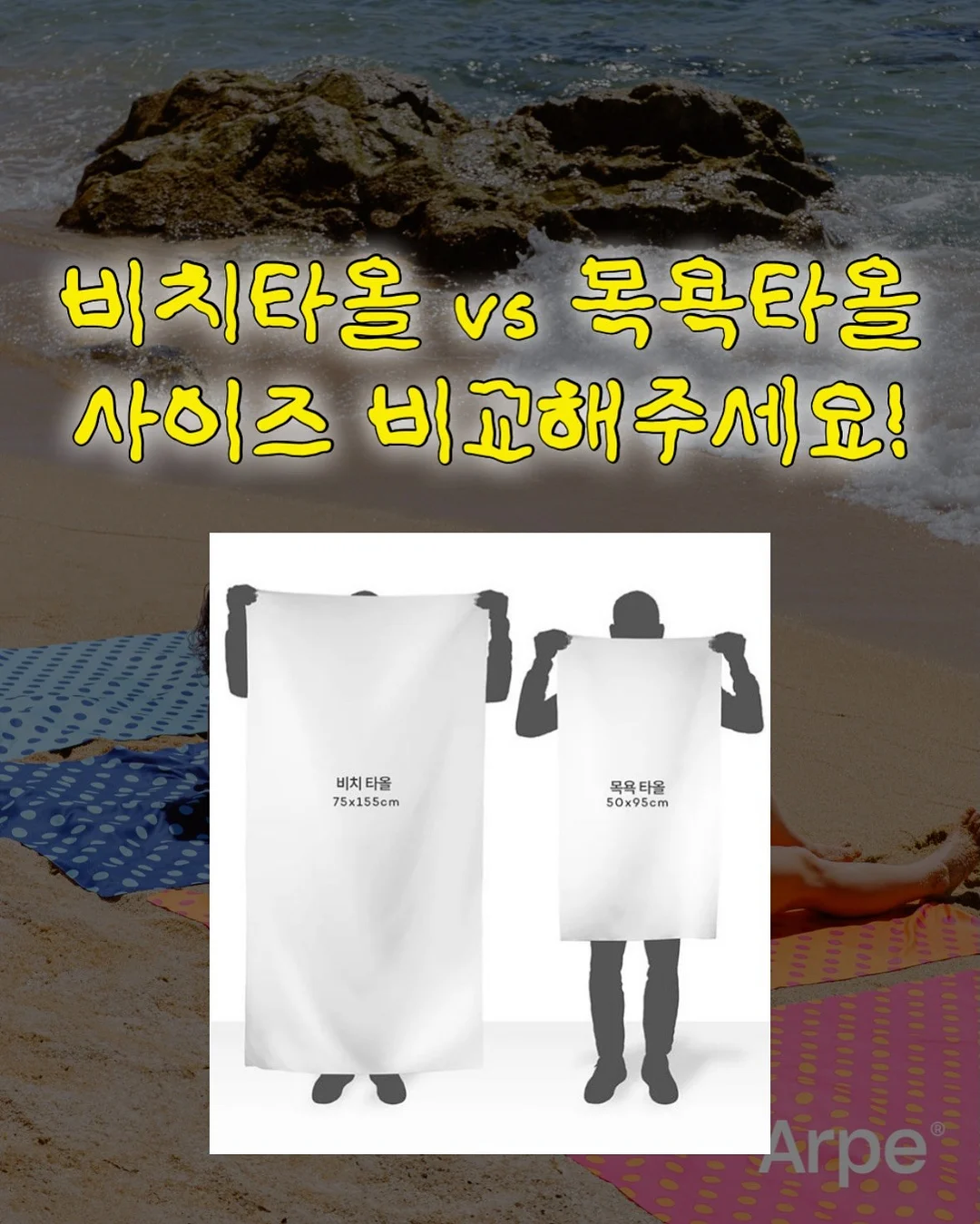 골프장 레터링 케이크 9