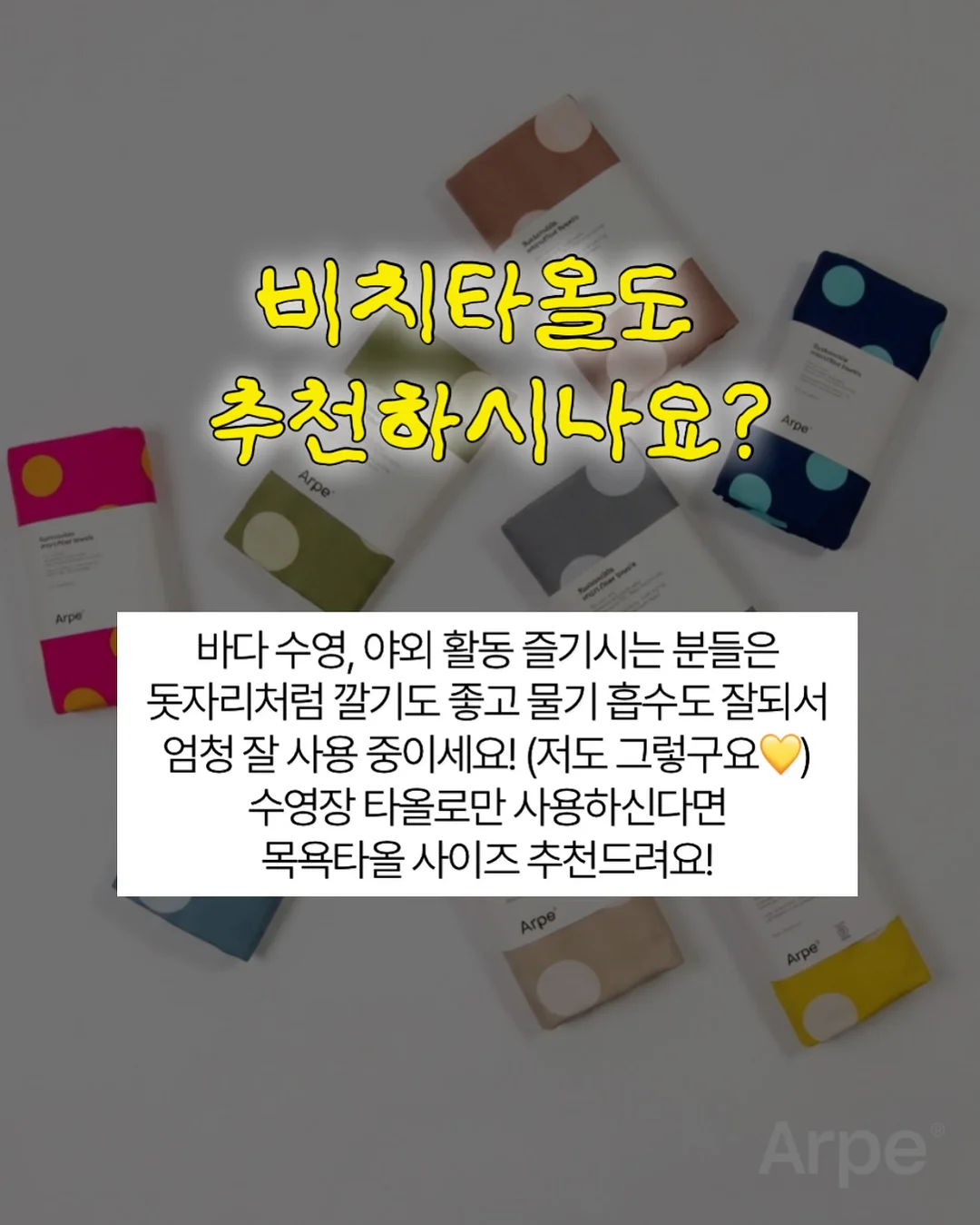 골프장 레터링 케이크 10