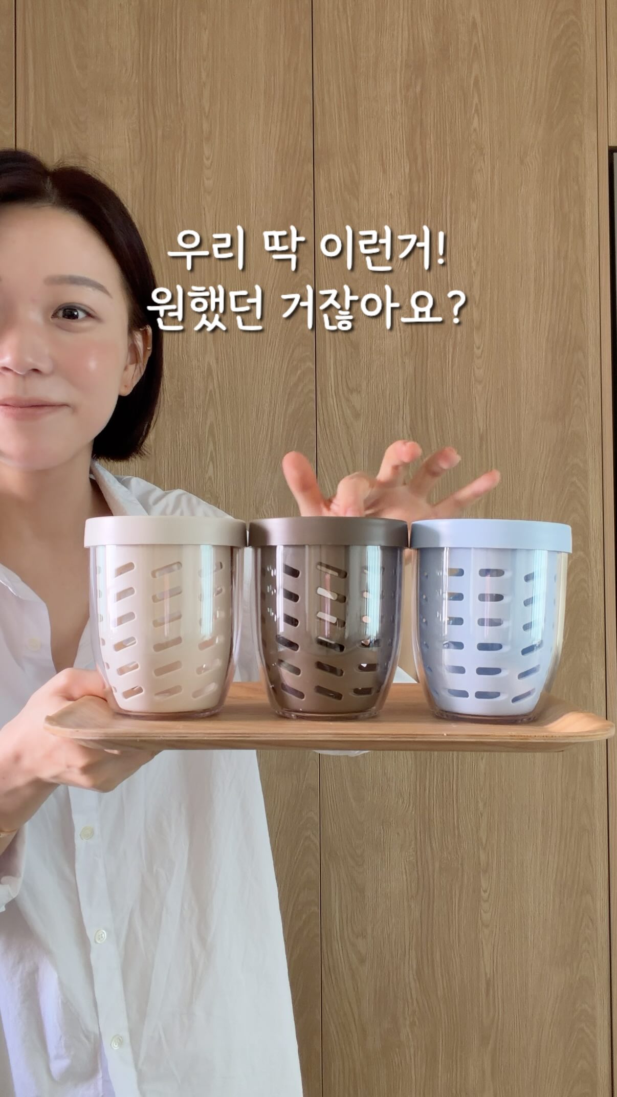 유리알 광택 네일 파우더