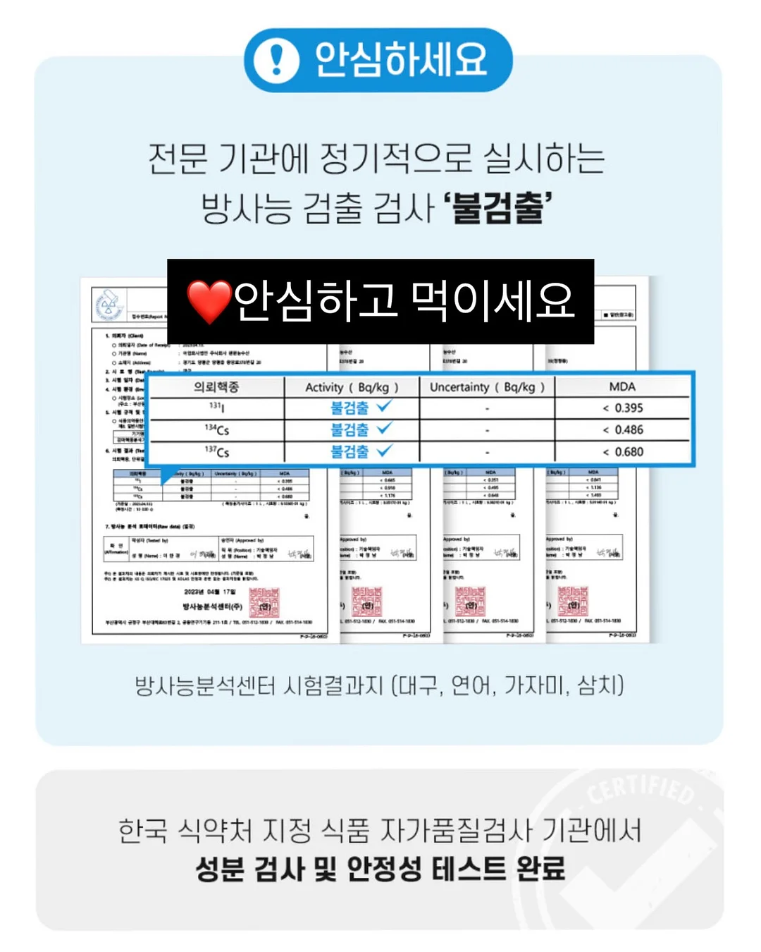 옴스잡스 취업컨설팅 Program 및 필수과정 9