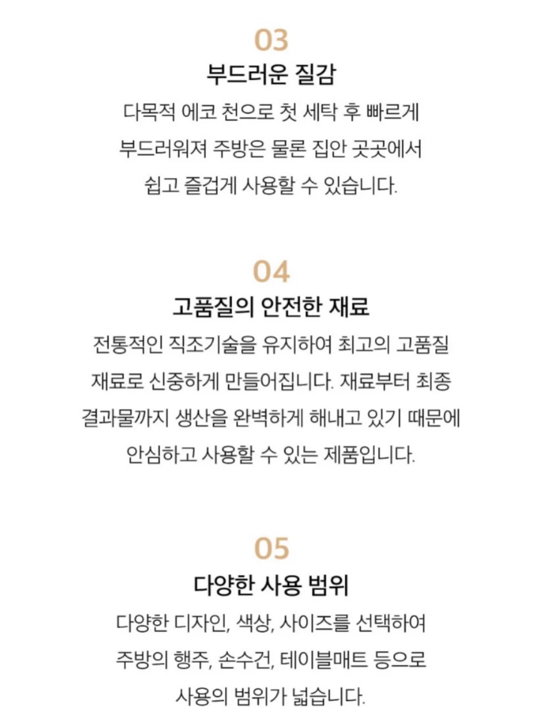 위이제 진주레이스 뮬힐 12