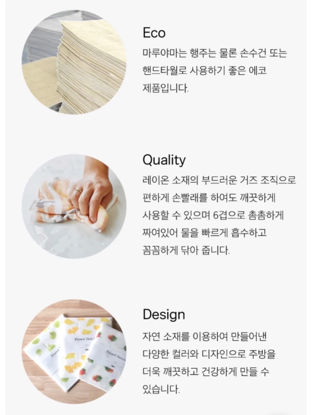위이제 진주레이스 뮬힐 13