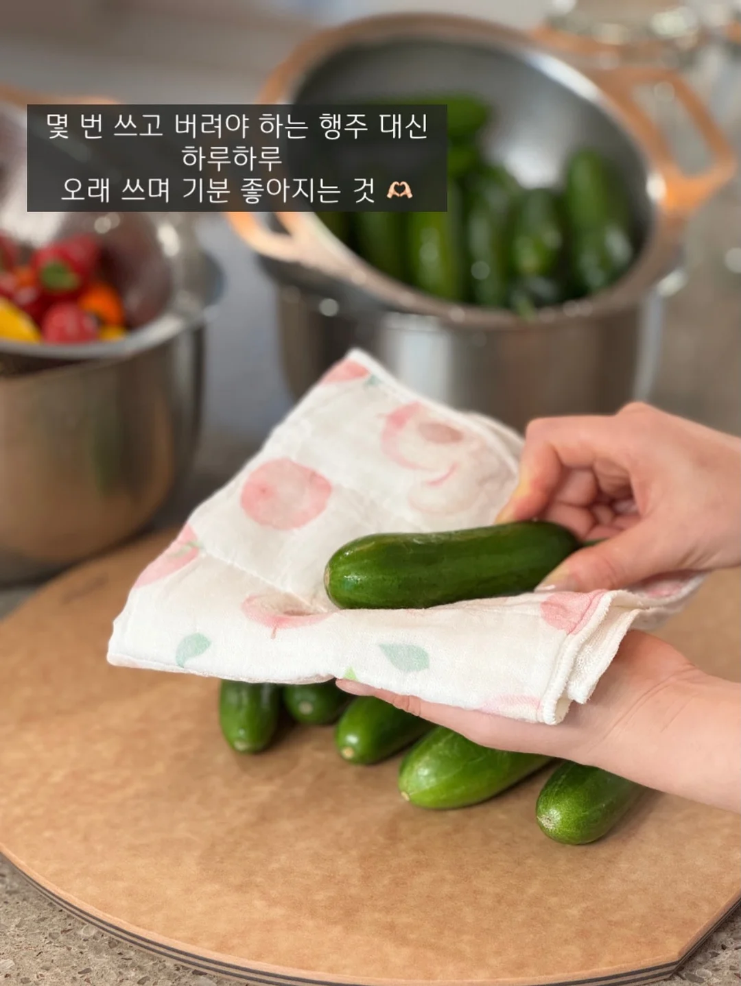위이제 진주레이스 뮬힐 15