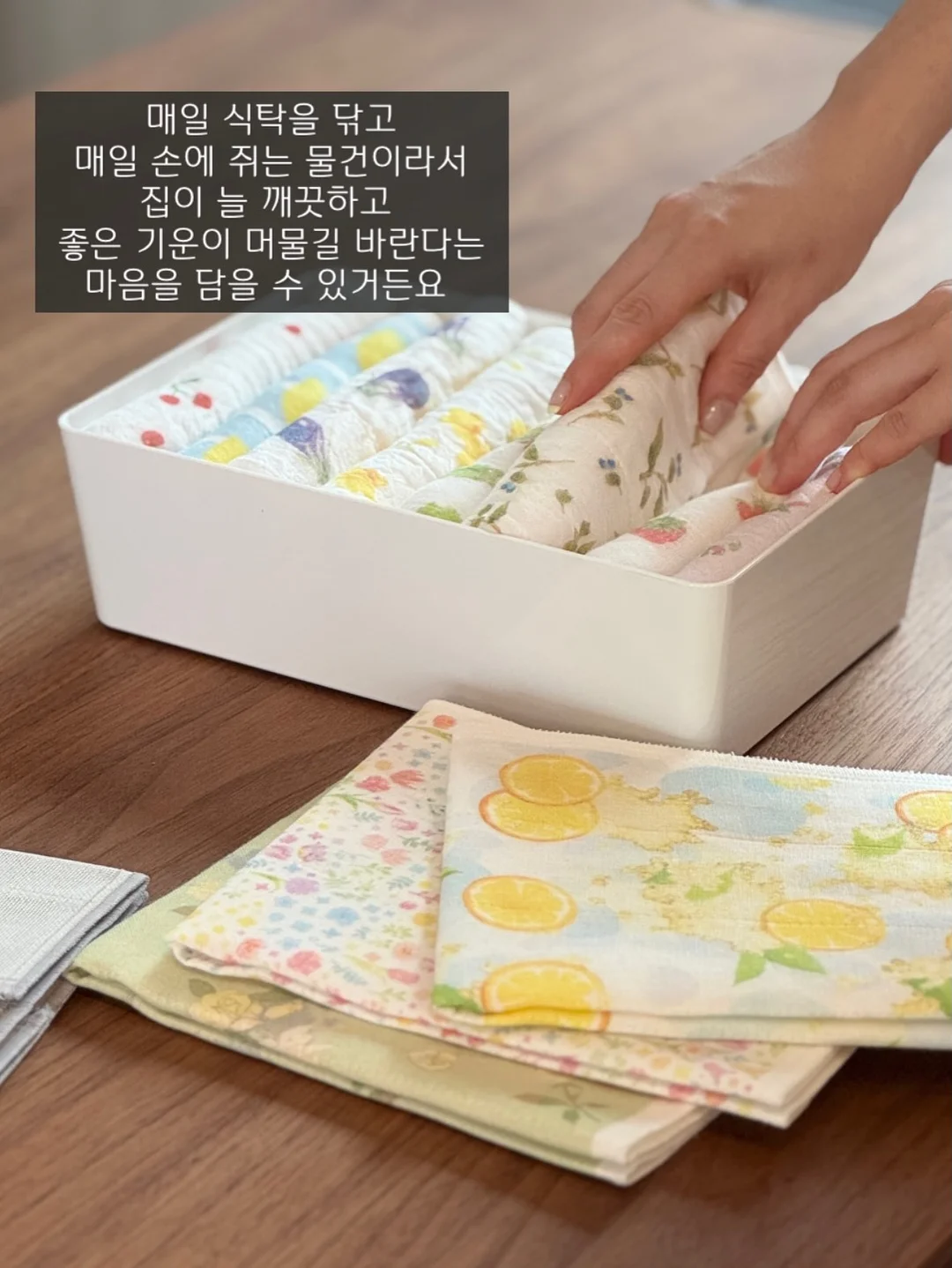 위이제 진주레이스 뮬힐 2