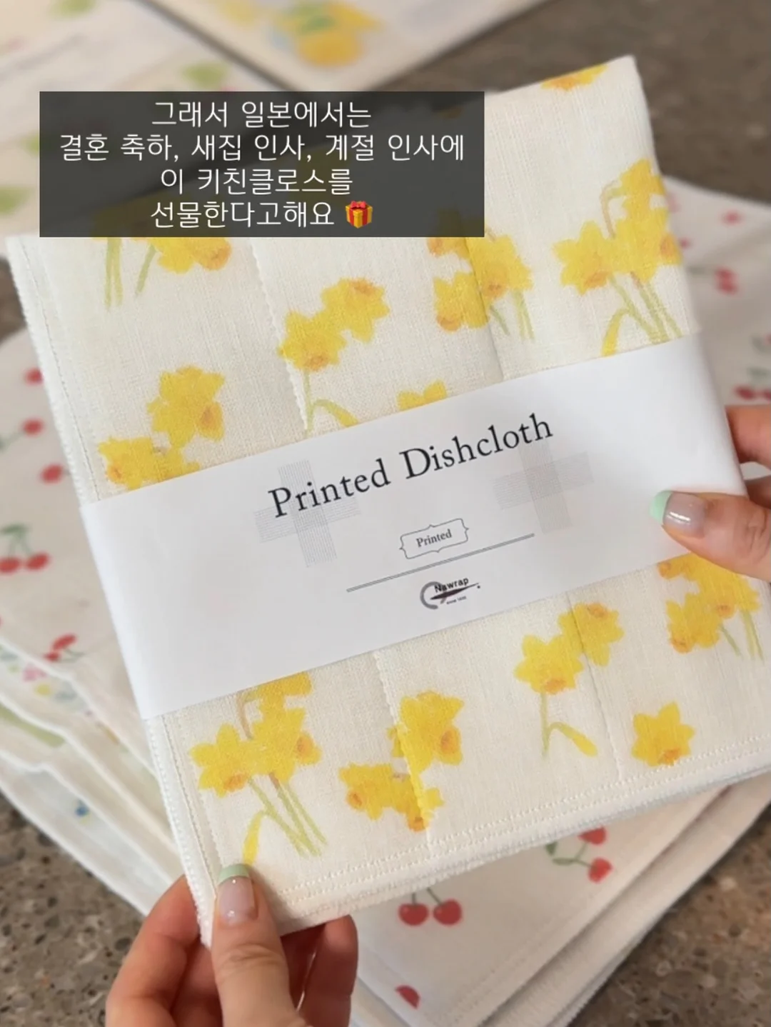 위이제 진주레이스 뮬힐 3