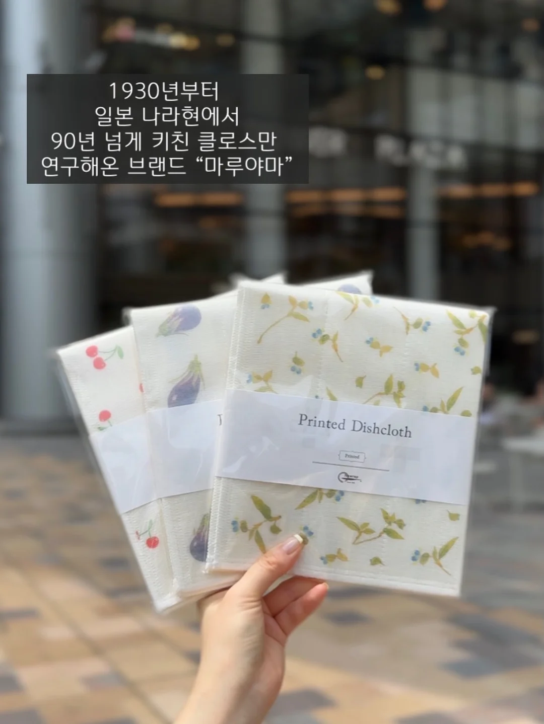 위이제 진주레이스 뮬힐 4