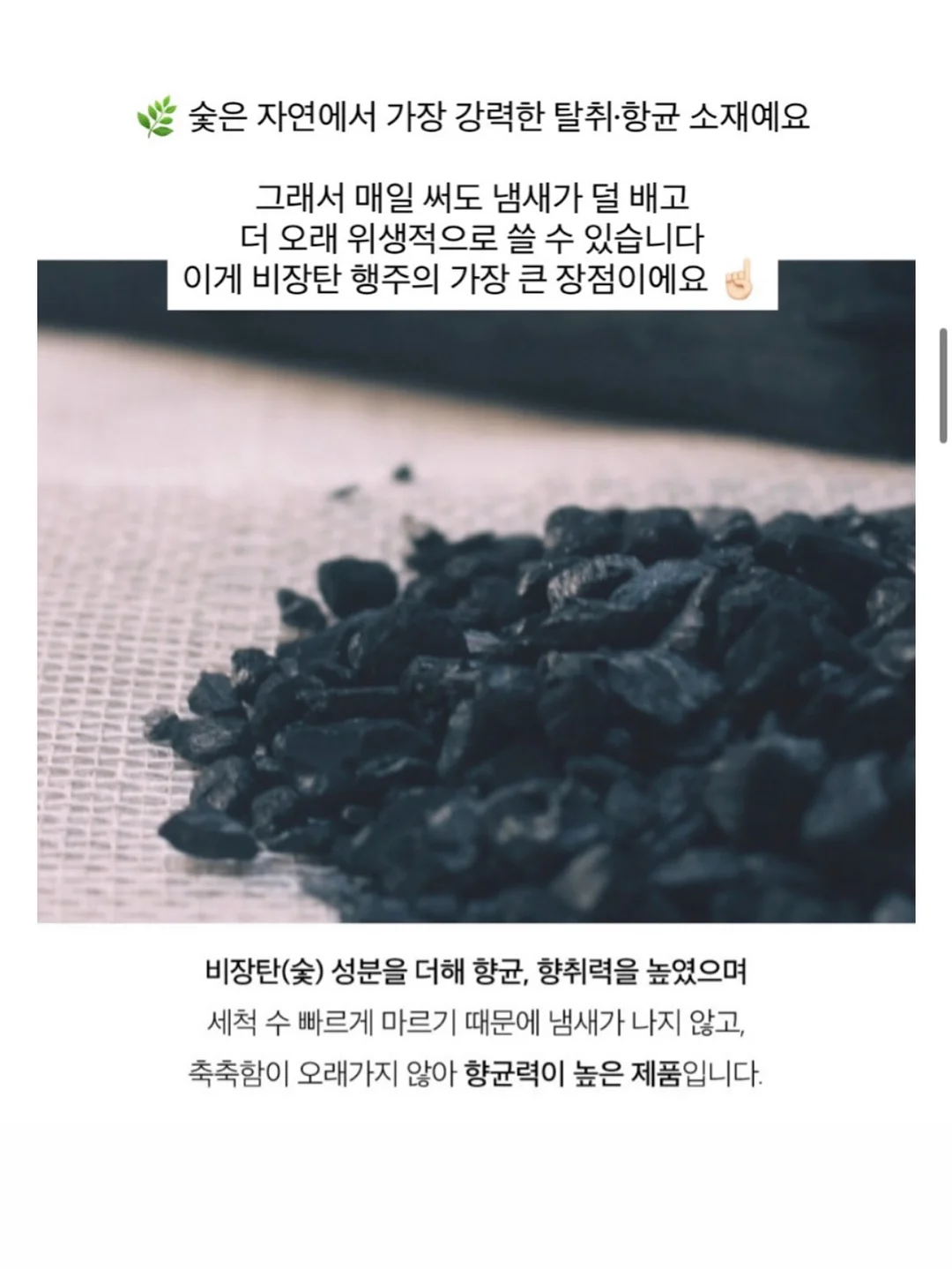 위이제 진주레이스 뮬힐 7