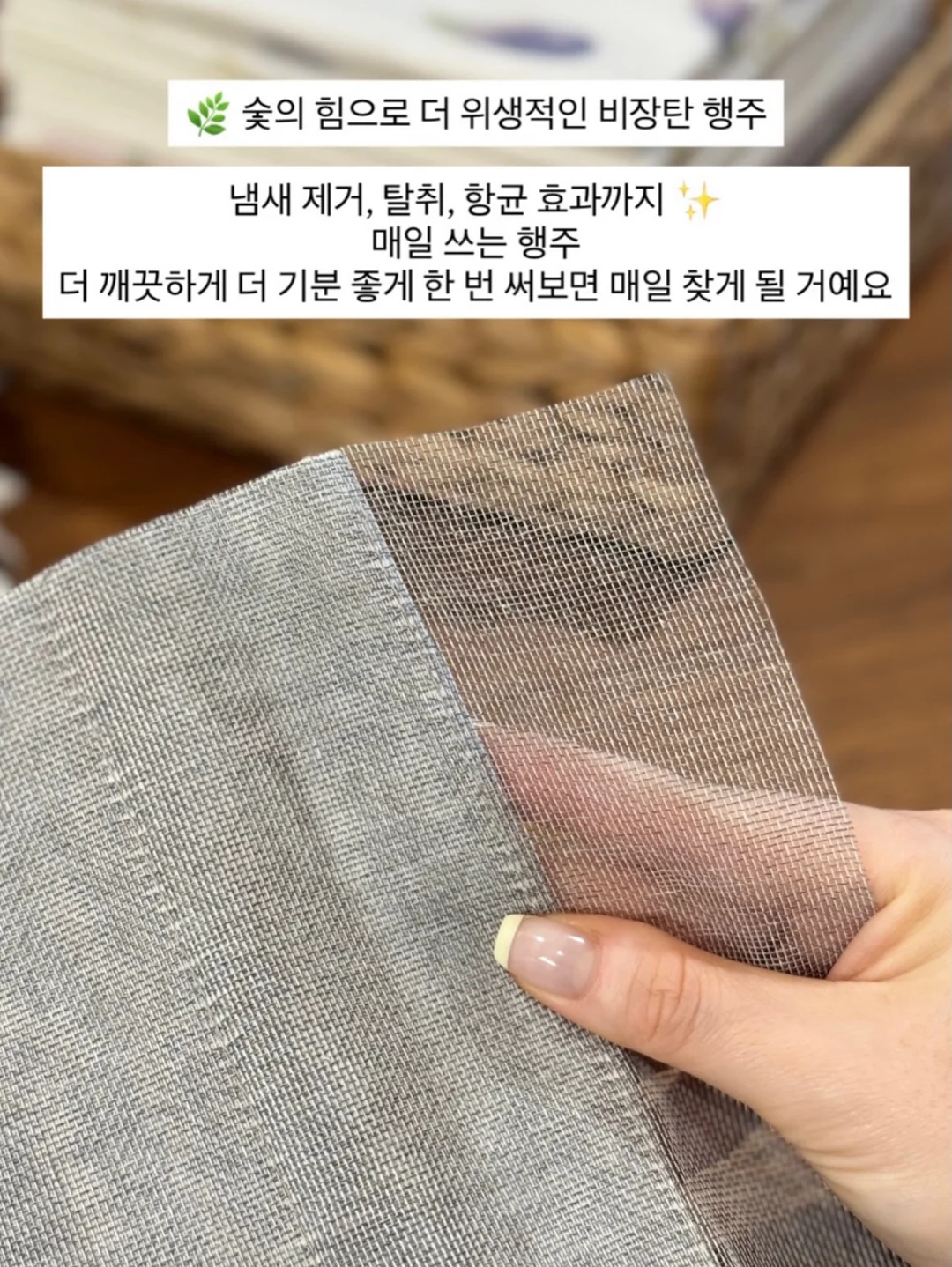위이제 진주레이스 뮬힐 8
