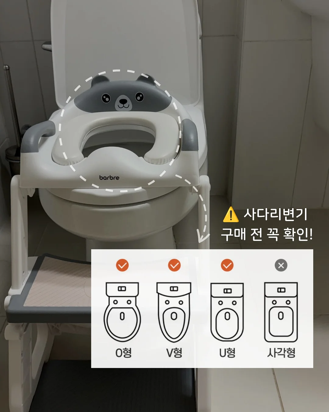 골드앤 그린 11
