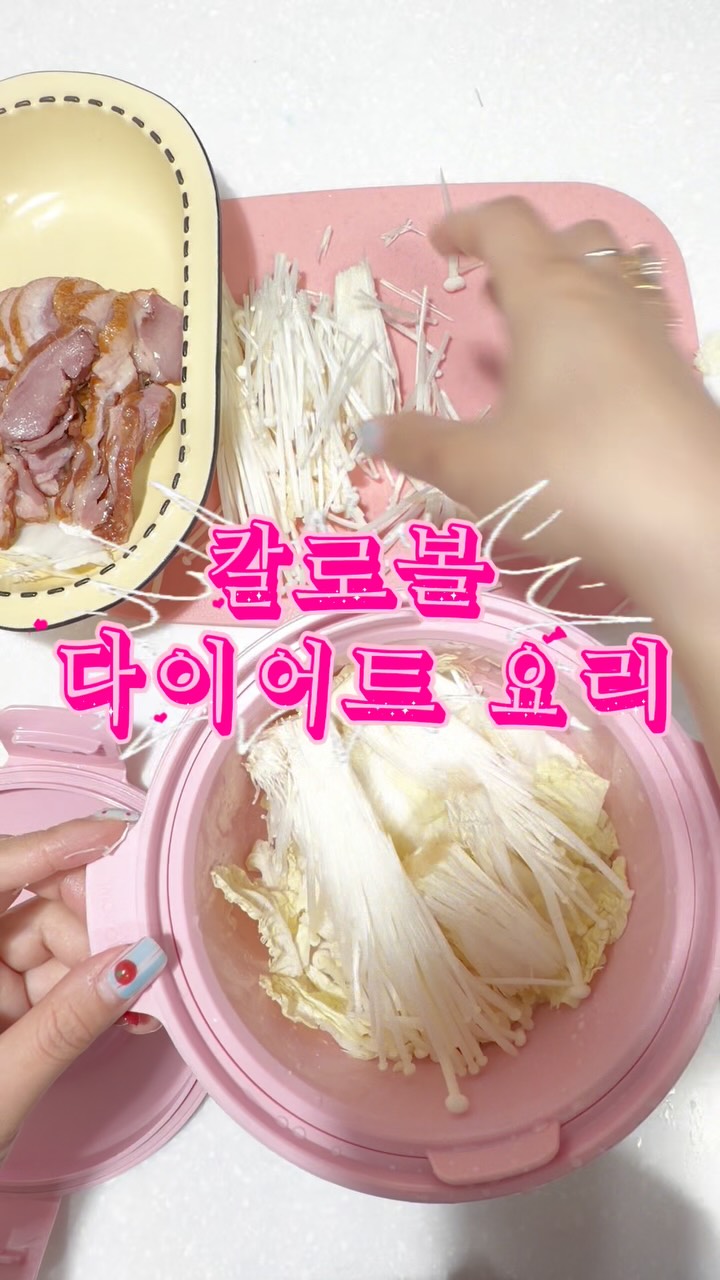 작영 리프트업 크림