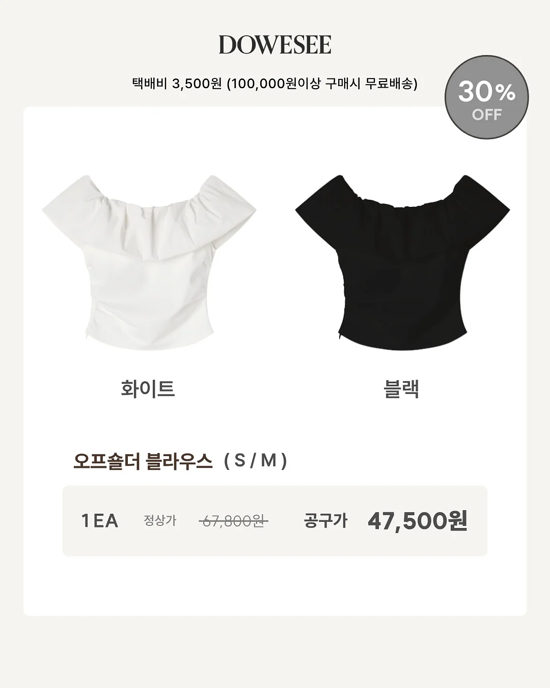 어거스트 기프트 카드 13