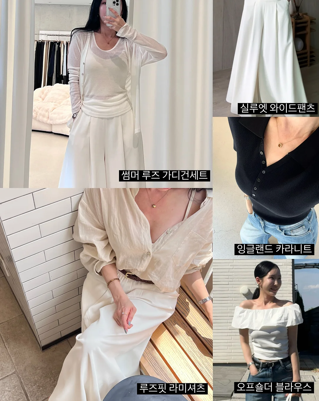 어거스트 기프트 카드 2