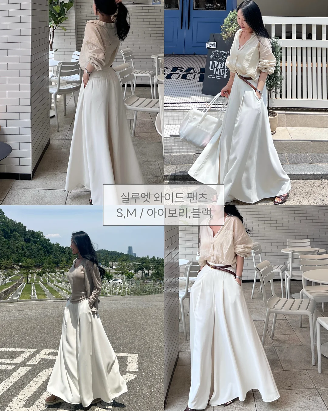 어거스트 기프트 카드 3