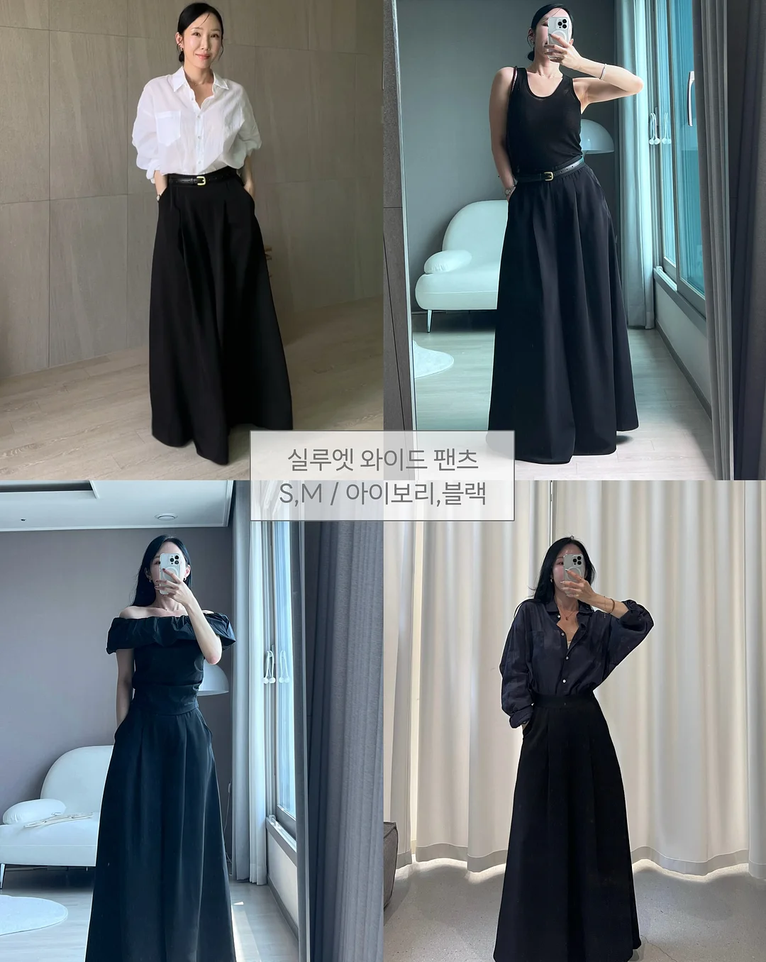 어거스트 기프트 카드 4