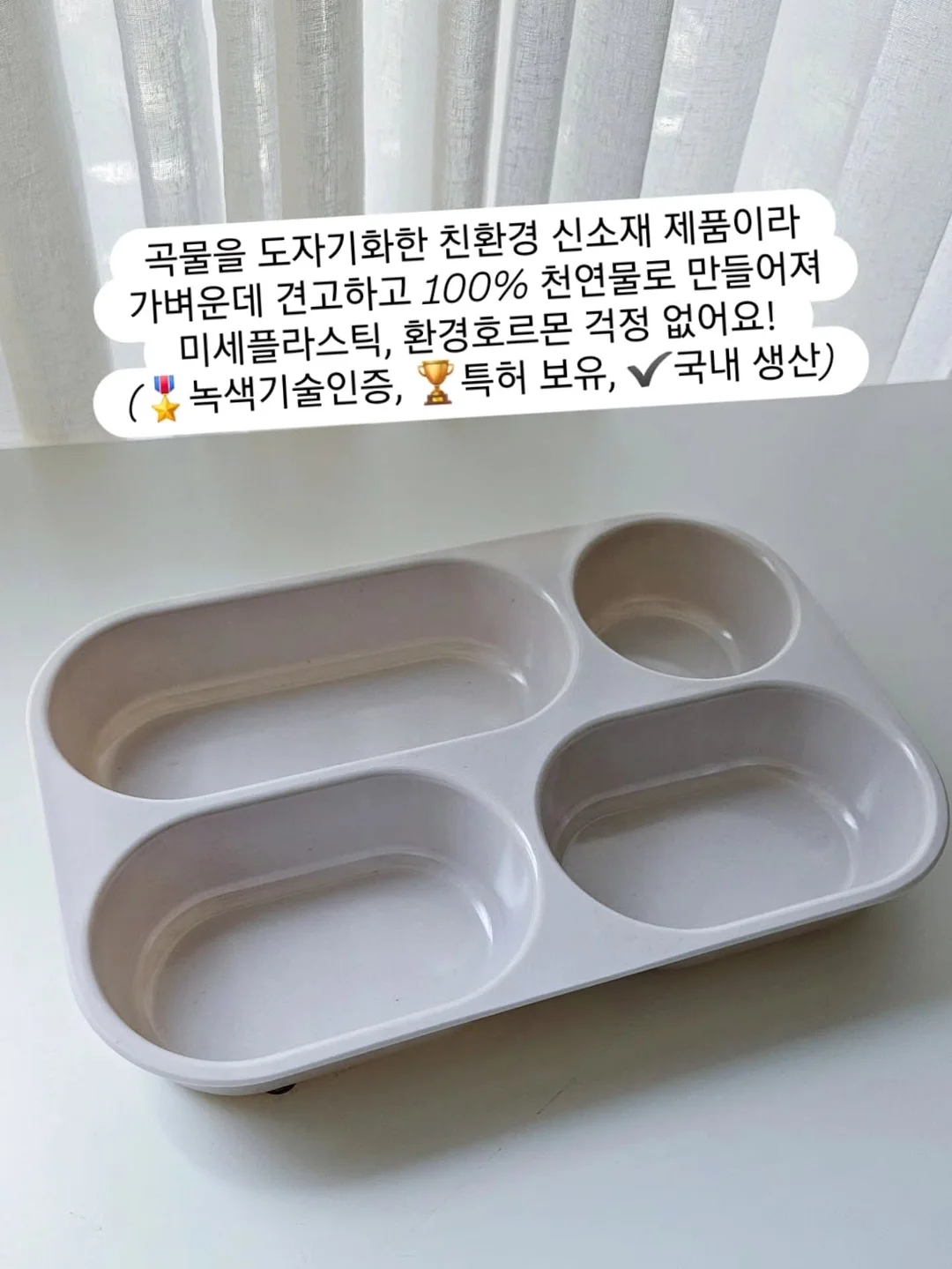 AALTO 90A 라운드 테이블 2