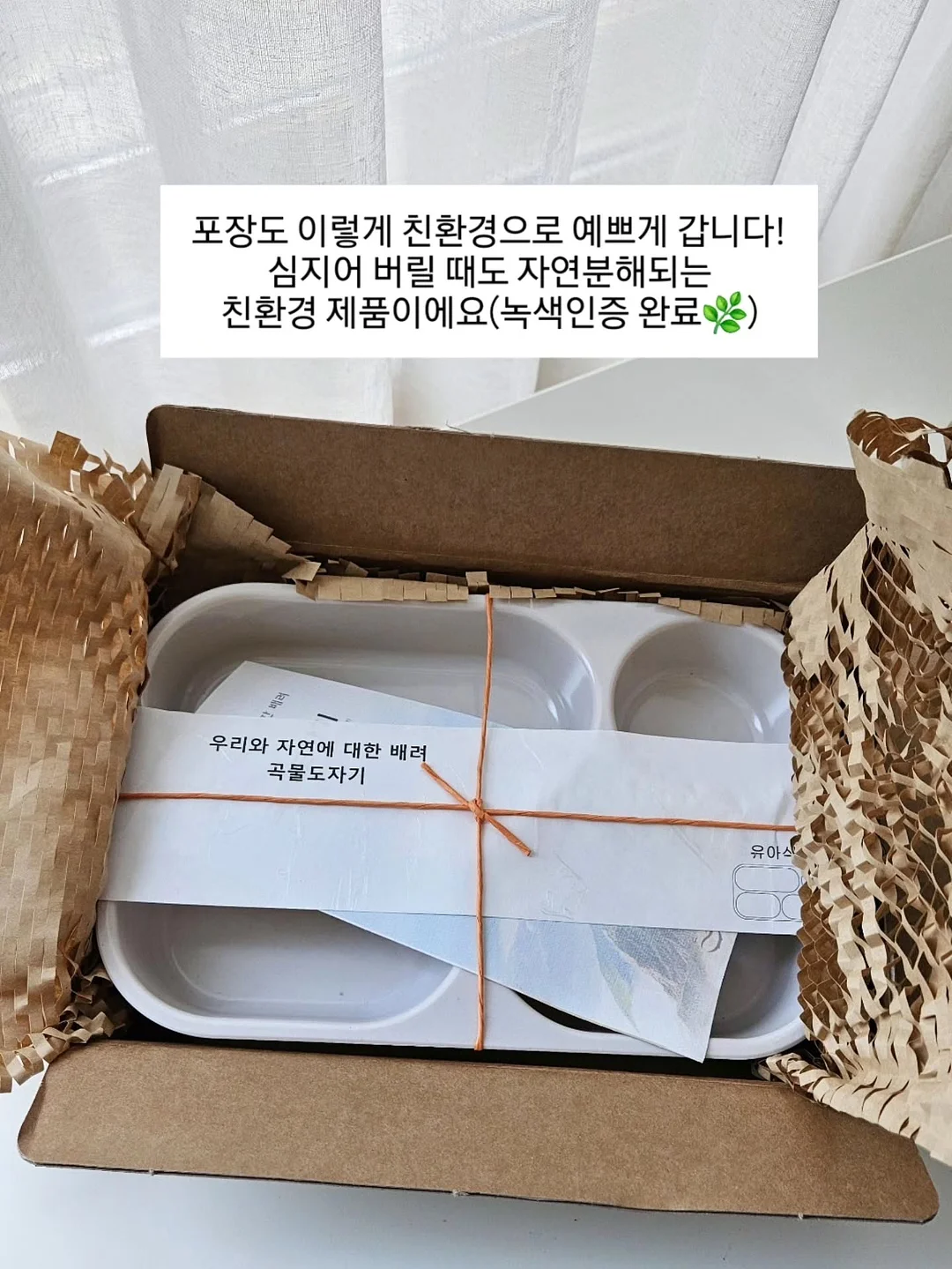 AALTO 90A 라운드 테이블 5