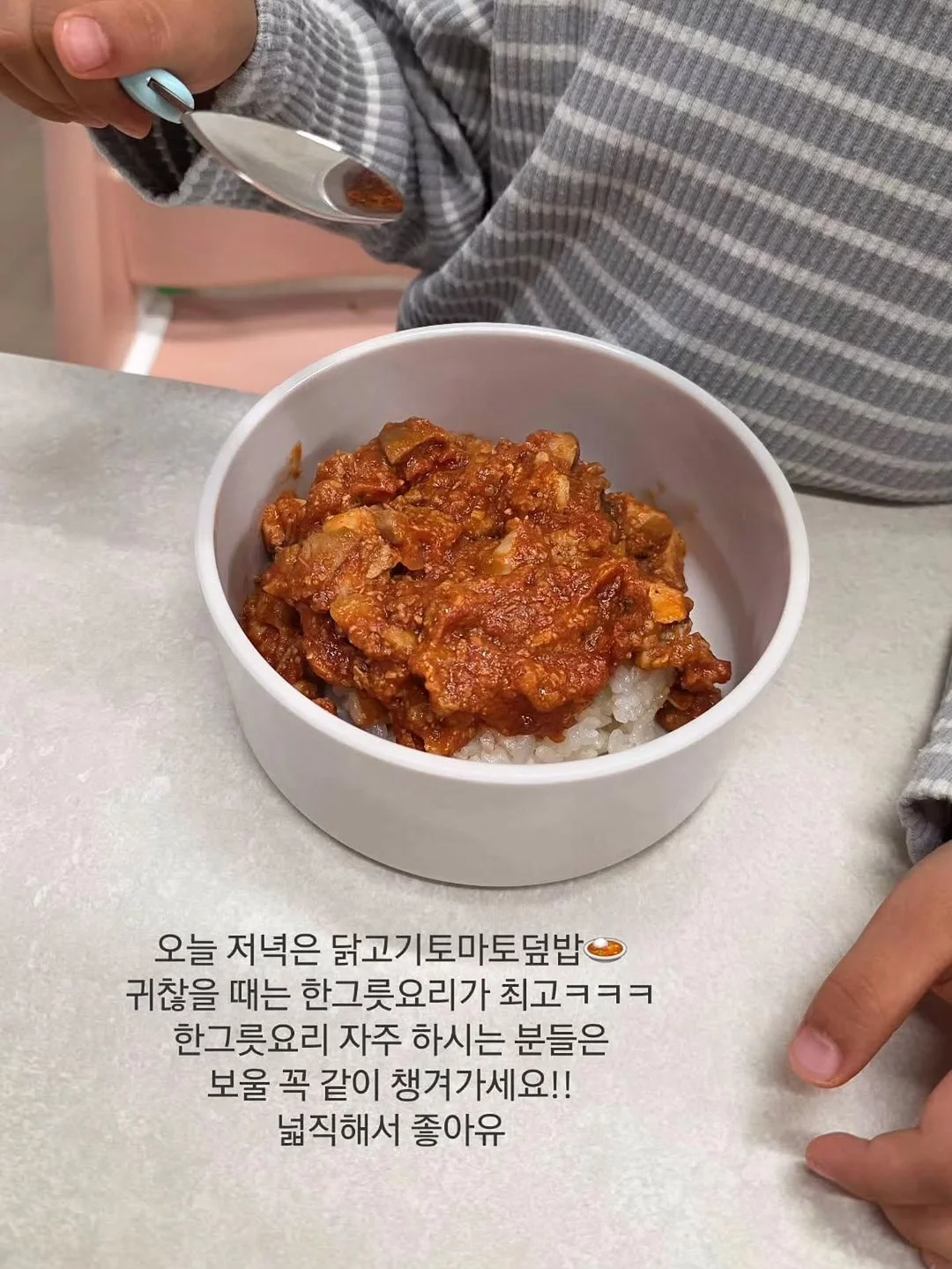 AALTO 90A 라운드 테이블 9