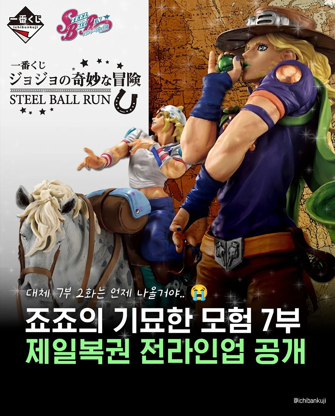 스텐316 통5중 저압냄비 1