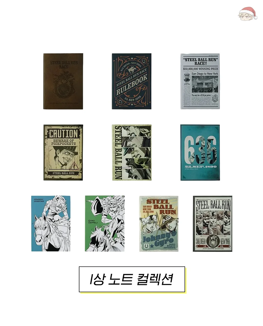 스텐316 통5중 저압냄비 10