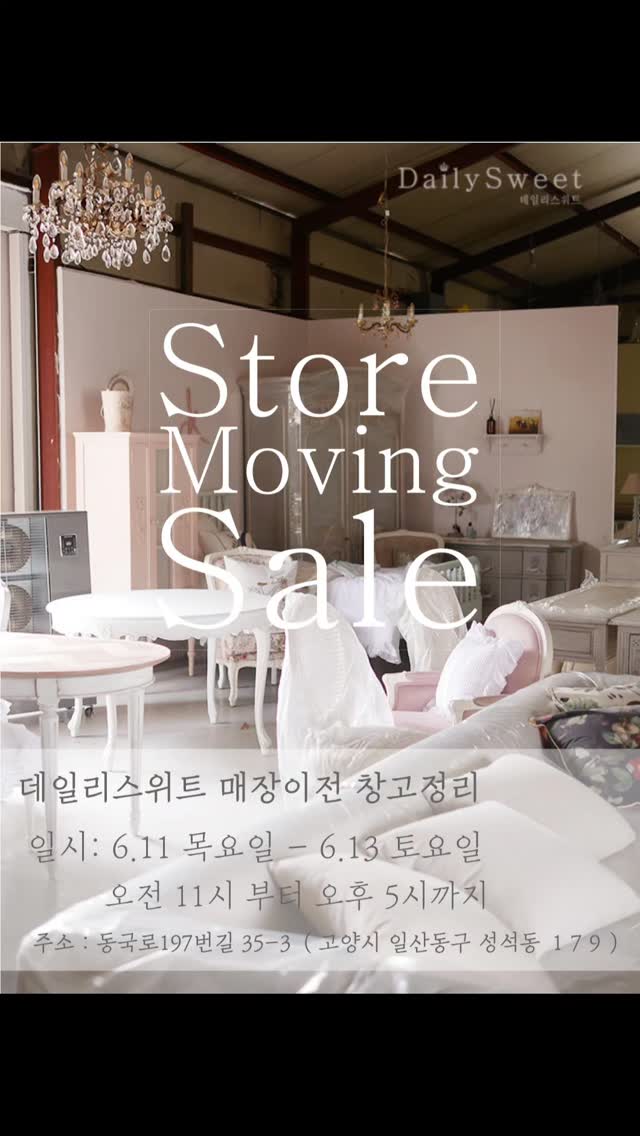가을 시즌 신메뉴