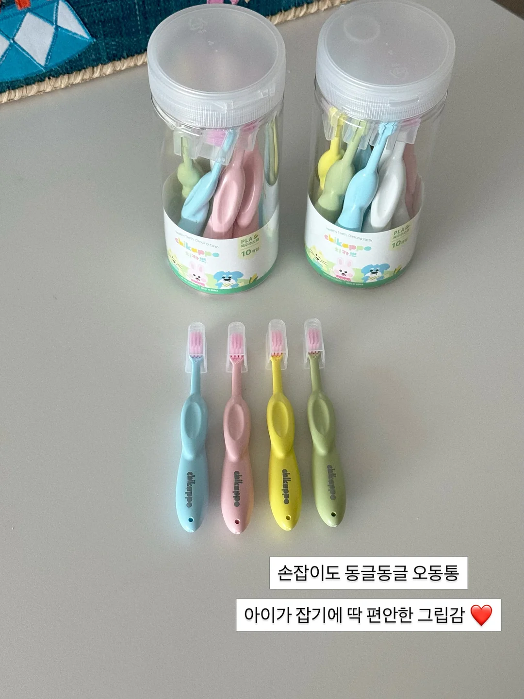 비눗방울 장난감 19
