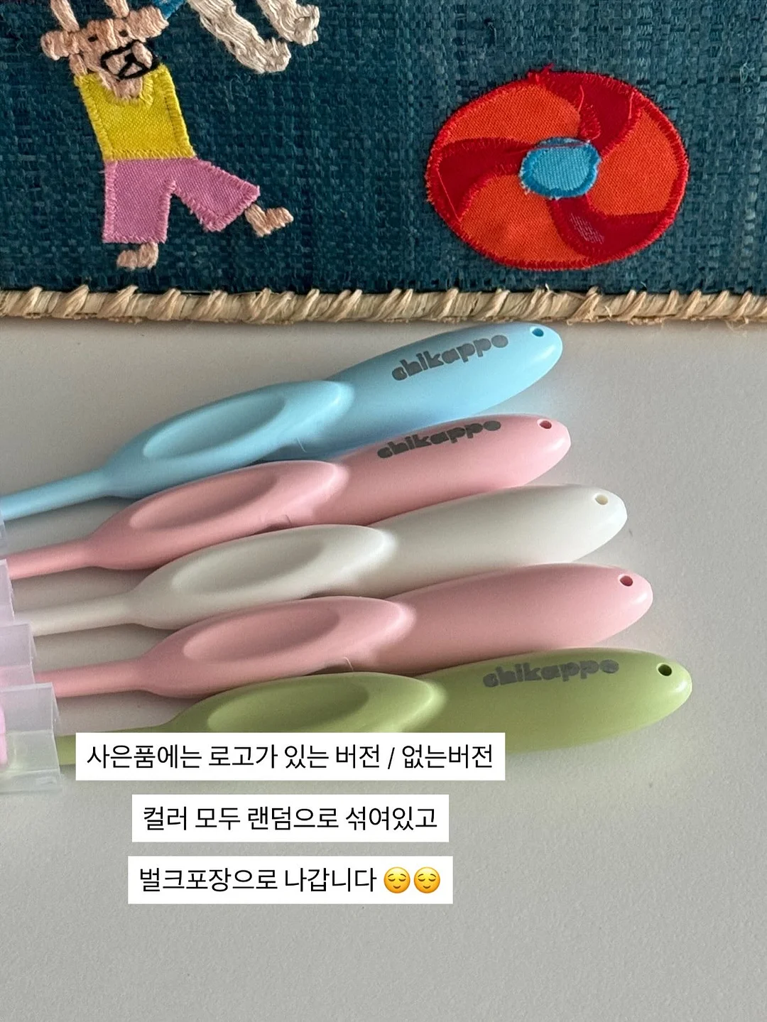 비눗방울 장난감 10