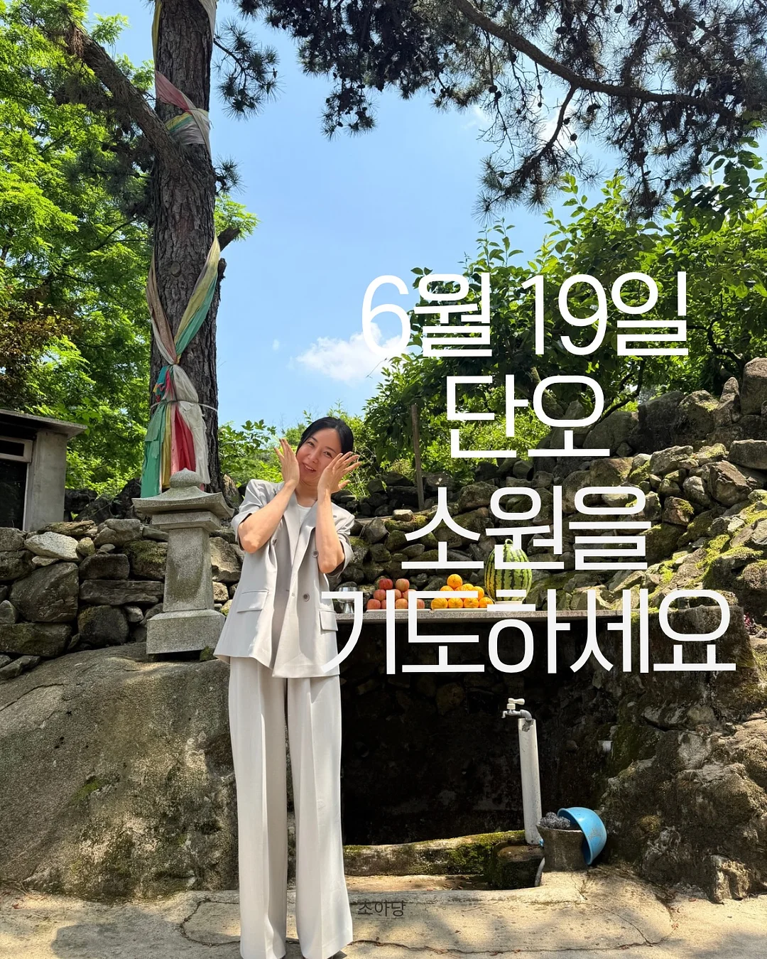 휴대용 와이파이