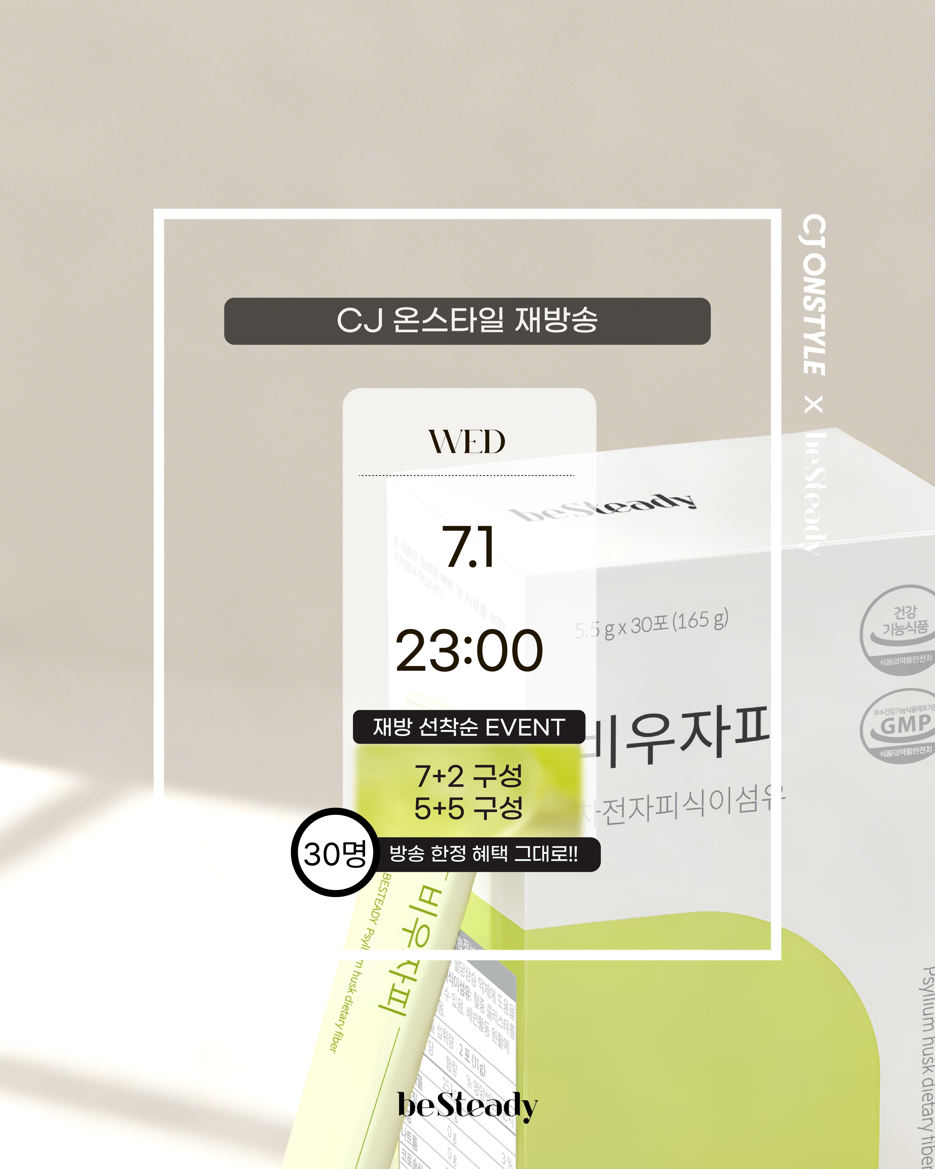 선생님 꽃 5