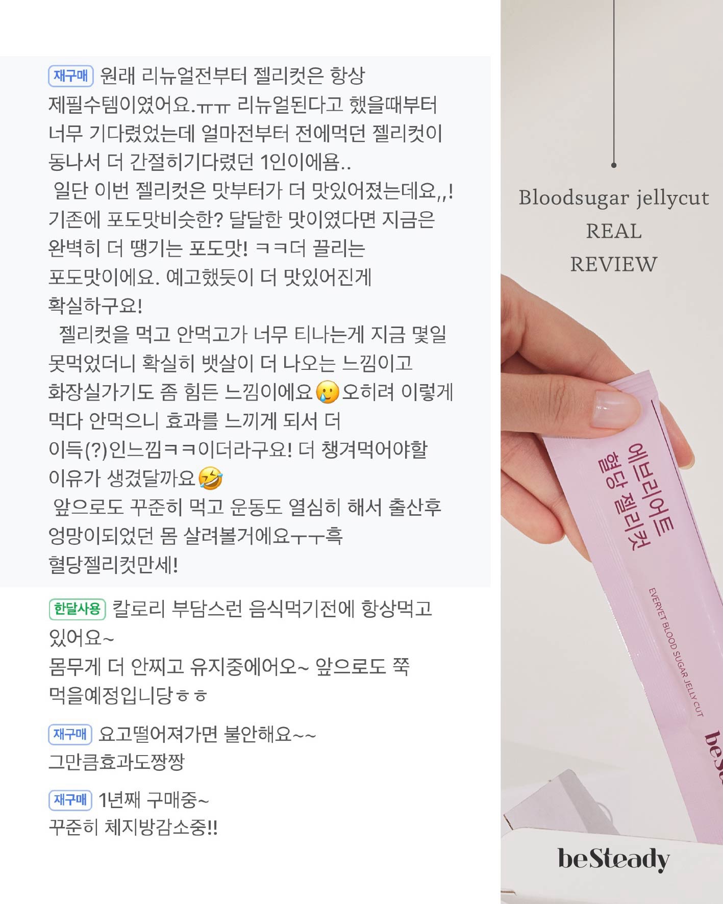 선생님 꽃 6